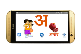 Alphabets Lite Affiche