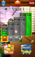 JLPT Do N5 screenshot 1