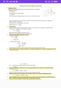 NCERT Physics Notes скриншот 3