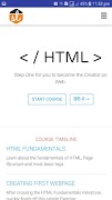 Web Programming (HTML, CSS, JS,PHP) ภาพหน้าจอ 2