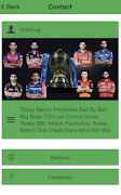 cricfrog स्क्रीनशॉट 1