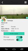 Discover ภาพหน้าจอ 7