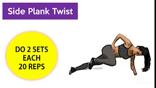 Small Waist Workout screenshot 5