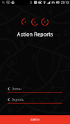 Action Reports 2 Heinz постер