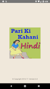 Pari Ki Kahani in HINDI постер