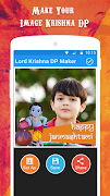 Lord Krishna DP Maker screenshot 7