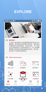 Office Hub Admin ポスター
