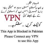 Pak Sim Free Database - Person Tracker ảnh chụp màn hình 1