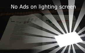 Reading Light 스크린샷 1