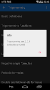 Trigonometry screenshot 2