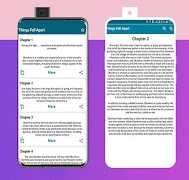 Things Fall Apart 截圖 1