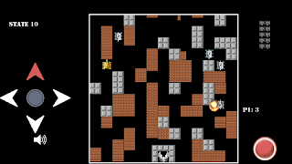 Tank 1990 screenshot 4