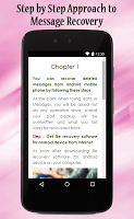 Recover Deleted Message Guide screenshot 2