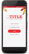 Title Board स्क्रीनशॉट 7