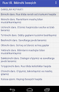 Rus tili. Ikkinchi bosqich 截图 1