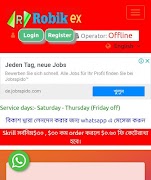 Poster Robikex