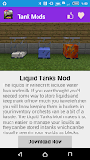 Tank Mod For MCPE! تصوير الشاشة 6