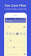 护眼助手——蓝光过滤护眼宝 截图 2