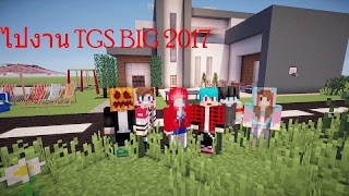 KNCraZy screenshot 7