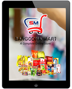 Sargodha Mart Ekran Görüntüsü 1