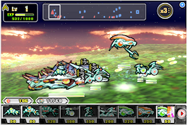 Destroy9 Aliens تصوير الشاشة 3