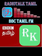 Kalvisiragugal-கல்விச்சிறகுகள் syot layar 2