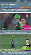 BBL8 HD Highlights স্ক্রিনশট 4