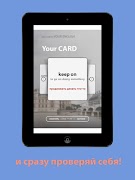 Фразовые глаголы ảnh chụp màn hình 7