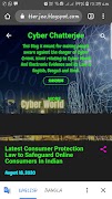 Consumer and E-Commerce Law 스크린샷 3
