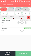 Service App 3 screenshot 1