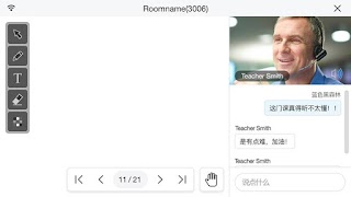 پوستر Agora Cloud Class