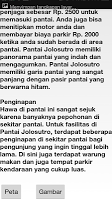 Wisata Blitar ภาพหน้าจอ 2