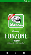 Sinhala FunZone পোস্টার