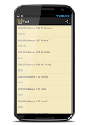 Abdullah Basfar MP3 Quran スクリーンショット 3