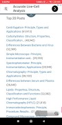 Microbiology Notes screenshot 3