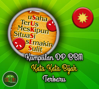 DP Kata Bijak 2017 Screenshot 1