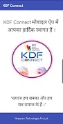 KDF Connect 海报