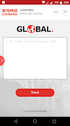 Global Order Tracking تصوير الشاشة 2