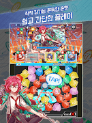 크래시 피버 اسکرین شاٹ 7