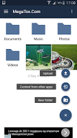 MegaTox.Com - Free Storage скриншот 2