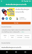Click For Clever Ekran Görüntüsü 4