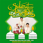 Kartu Idul Fitri 2018 Photo Frames Screenshot 2