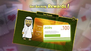 iBaloot3D اسکرین شاٹ 1