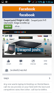 Lappy4u स्क्रीनशॉट 3