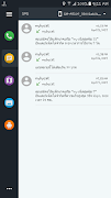 Tracker - Mobile Monitor screenshot 5
