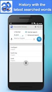 برنامهنما Pronunciation Dictionary عکس از صفحه