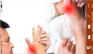 برنامه‌نما Gout Myths عکس از صفحه