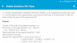 CBSE Maths Solutions 9th Class স্ক্রিনশট 3