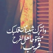 منشورات صور للفيس بوك スクリーンショット 2