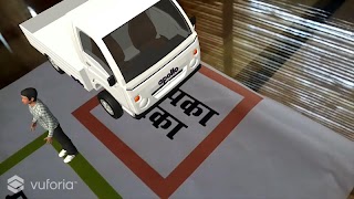 Apollo Tyres AR screenshot 7